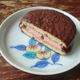 Choco Pie de fresa, de venta exclusiva en Japón. Wikimedia Commons